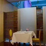 Hotel Vip Executive Entrecampos & Conference 4*